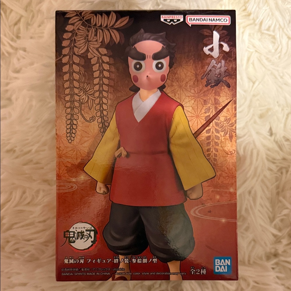 Bandai Demon Slayer Kotetsu Figure Toy Brand New In Box Sealed